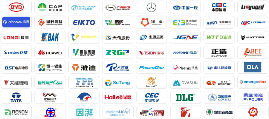 合作客戶_900.jpg 合作客戶_900.jpg