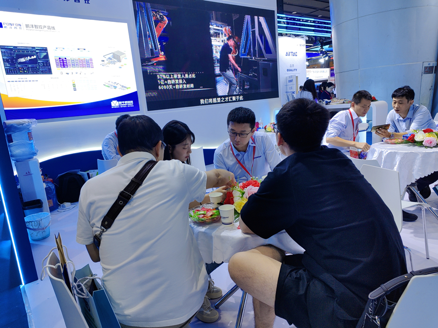 e596bdfcb3ce4f50828e1c653acdd7b3_origin(1)_副本_900