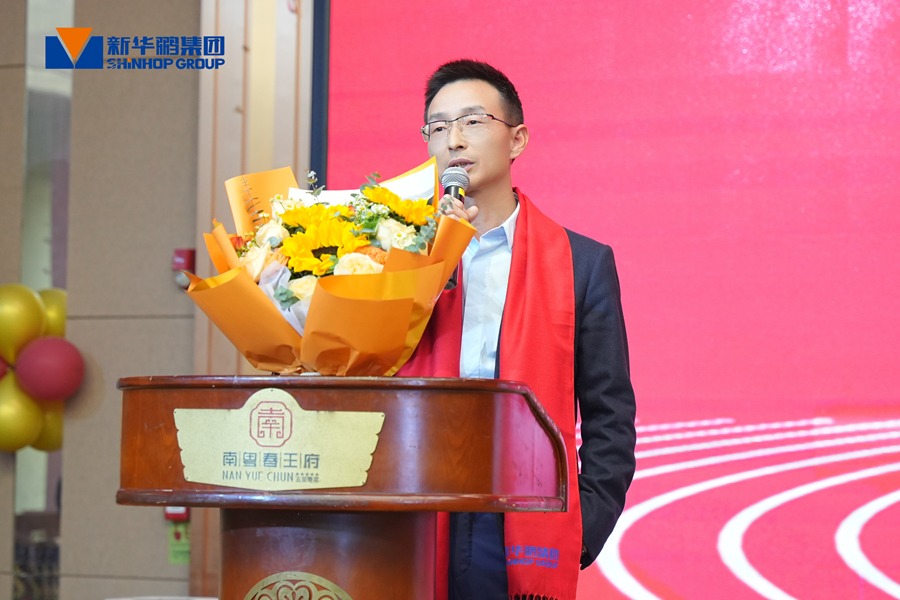 董事長致辭3_900