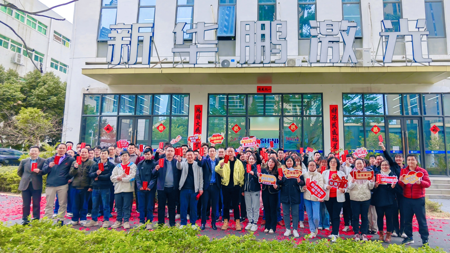 集體大合照_副本_900