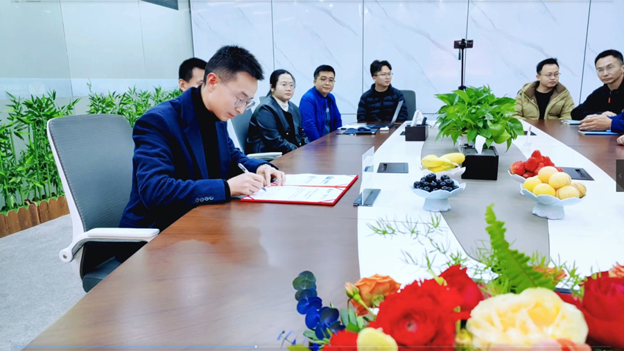 微信截圖_20250401112257_900 微信截圖_20250401112257_900