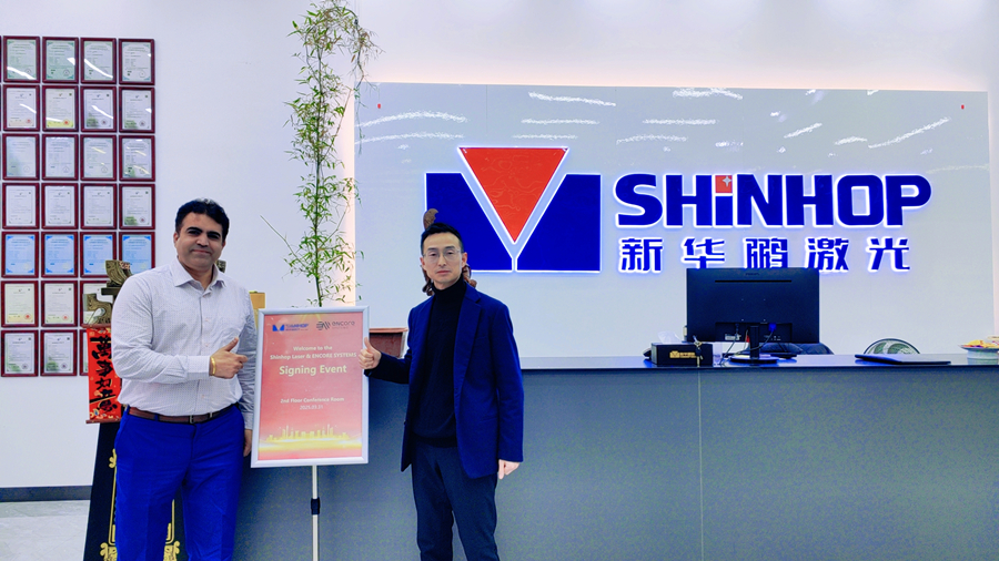 微信圖片_20250331170950_900 微信圖片_20250331170950_900