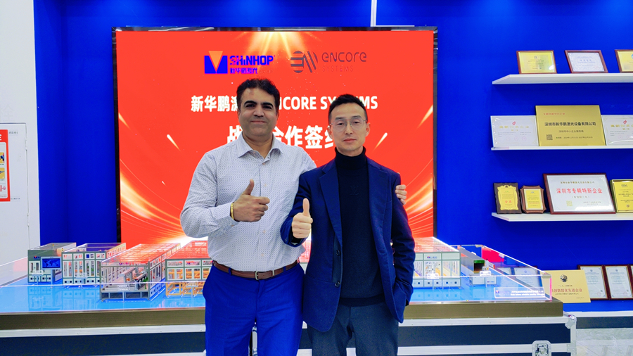 微信圖片_20250331170931_900 微信圖片_20250331170931_900